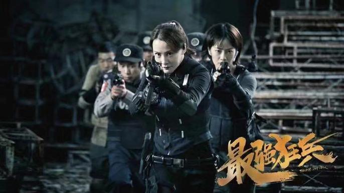 最狂強(qiáng)兵蘇銳，學(xué)習(xí)力量與自信之光的最新章節(jié)變化