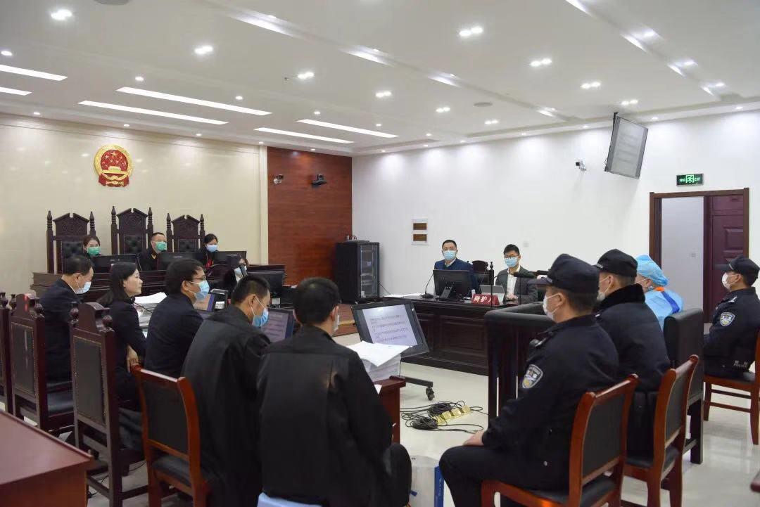 最新開庭案件，展現(xiàn)法律公正的力量