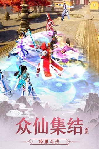 琉璃最新版，全面解讀與觀點闡述