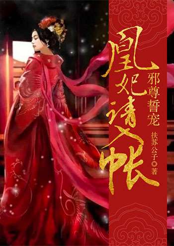 鳳吟霜最新資訊，引領(lǐng)時(shí)尚潮流的新篇章