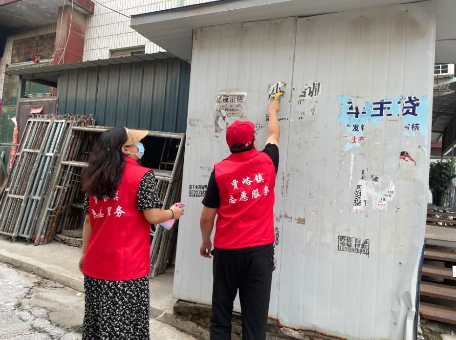 賈峪鎮(zhèn)小巷獨(dú)特風(fēng)味探秘，最新美食秘境揭秘