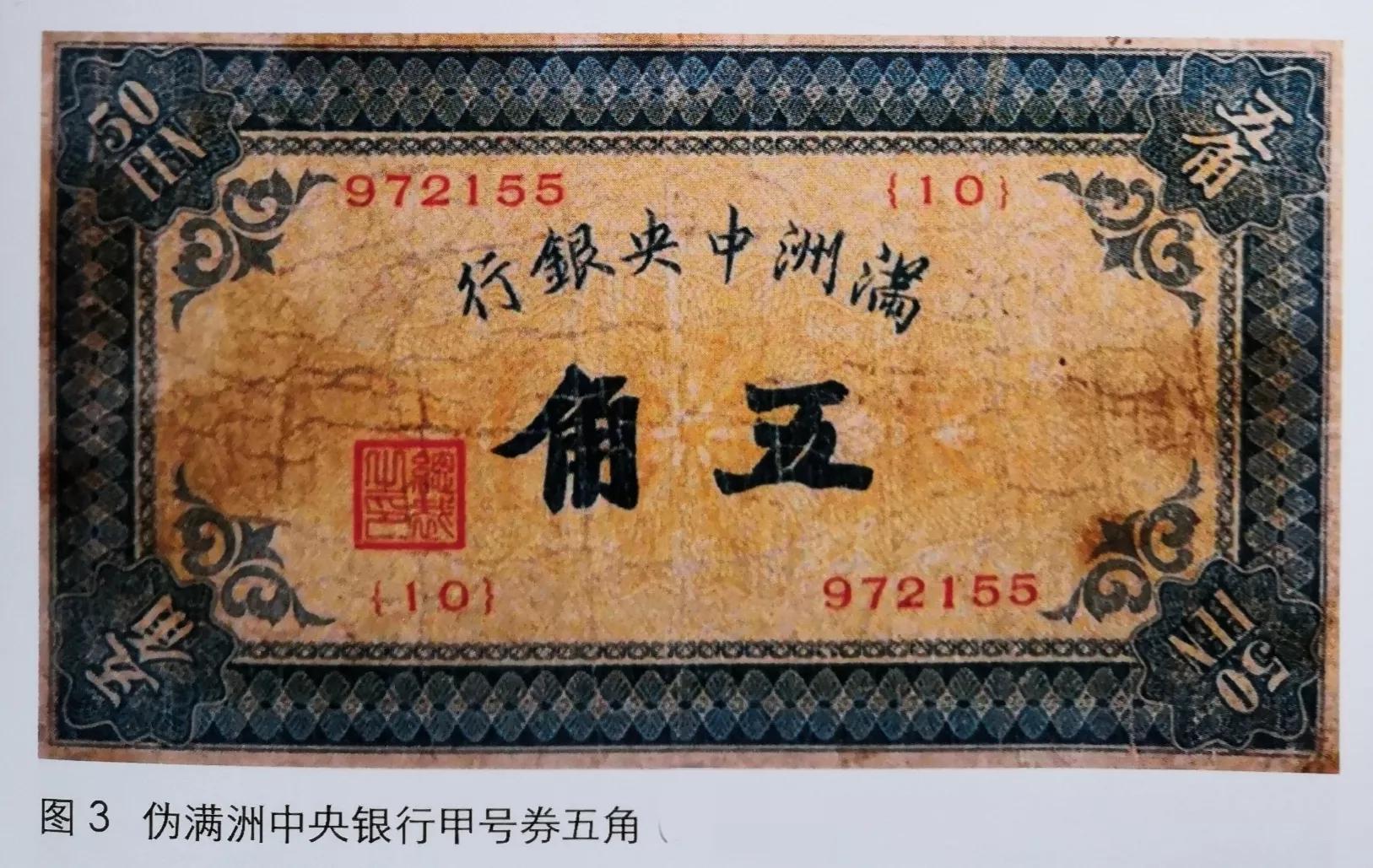 中央銀行最新,中央銀行最新，一場探索自然美景的鼓舞之旅