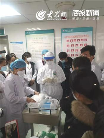 運(yùn)動(dòng)場館燈具 第230頁