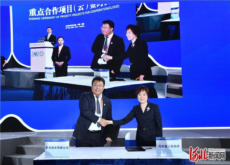 廊坊新冠最新動(dòng)態(tài)，自然美景的探索之旅