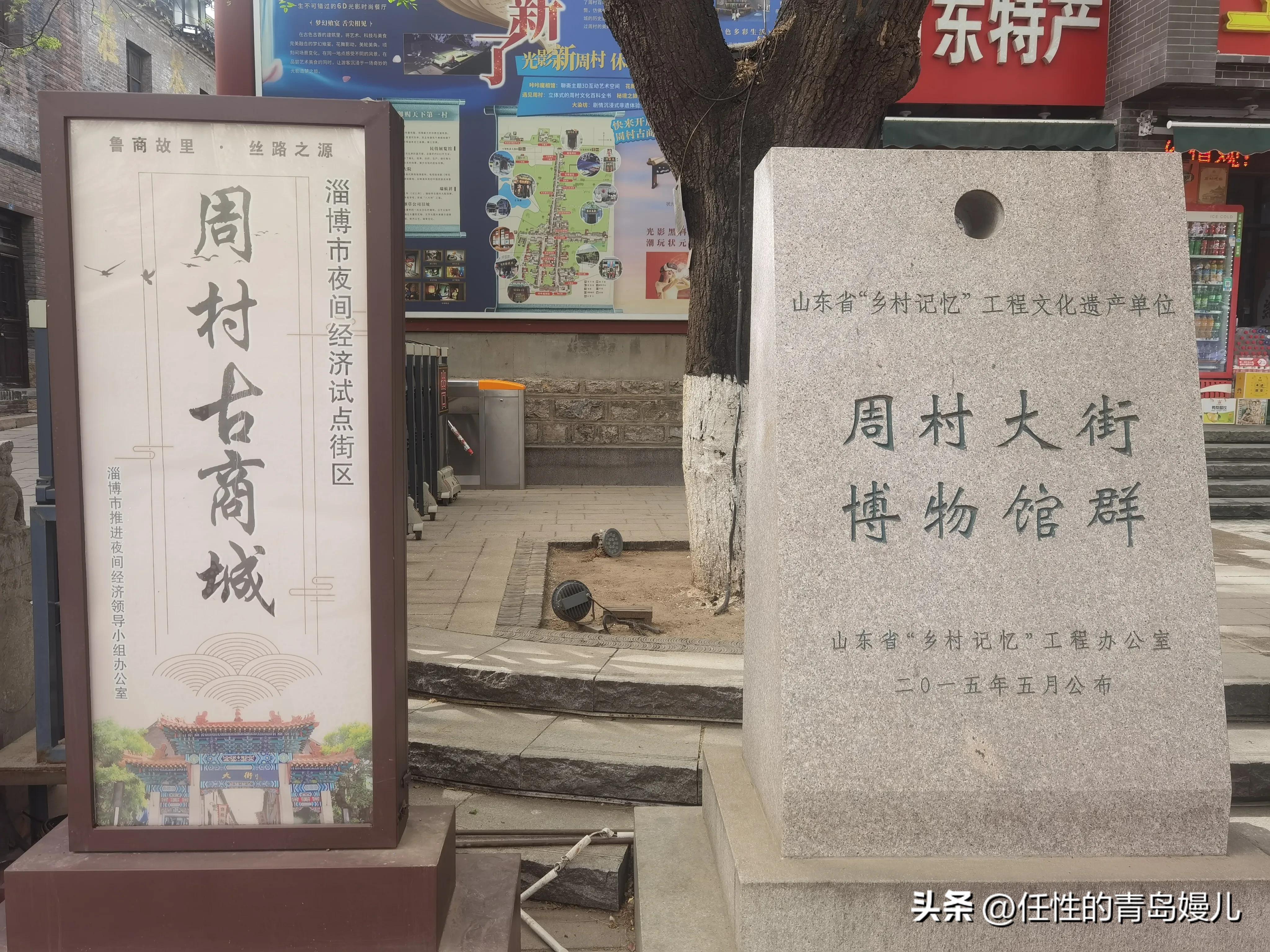 最新章丘群加入指南，步驟詳解，快速參與討論！