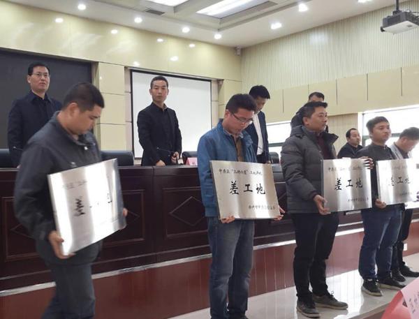 工地最新操作指南，詳解步驟與幾牌介紹