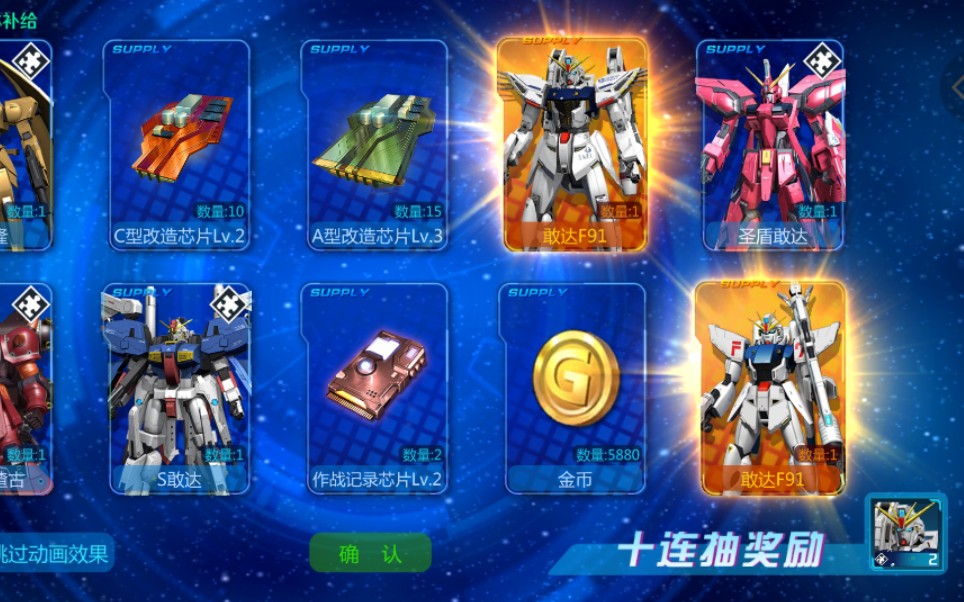 工程廠房燈具 第235頁(yè)