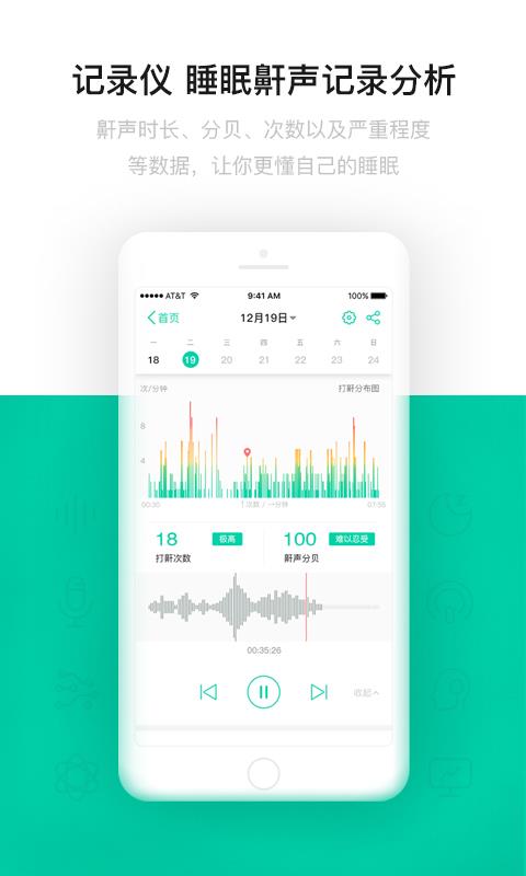 眠云最新下載，探索小巷獨(dú)特風(fēng)味的美食之旅