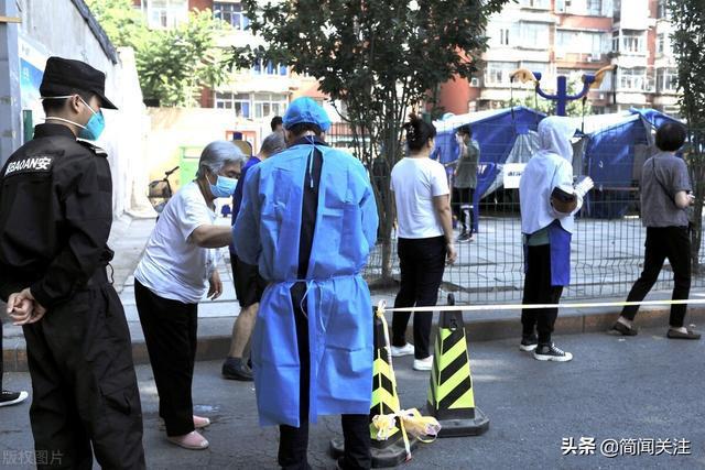 北京最新疫情深度解析與應(yīng)對(duì)策略，疫情下的北京如何應(yīng)對(duì)挑戰(zhàn)？