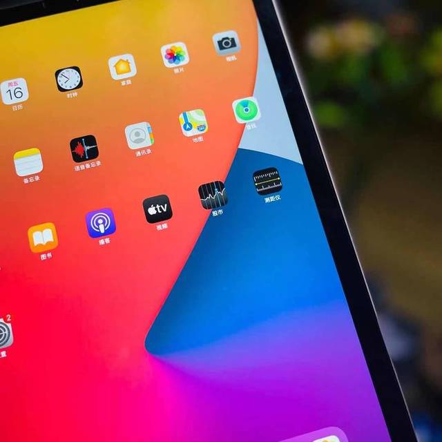 科技與創(chuàng)新的典范，最新蘋果AIPD平板重磅來襲！