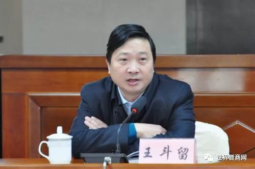 王斗留，時(shí)代影響力與地位的鑄就者