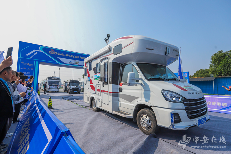 蕪湖房車展最新動態(tài)，行業(yè)趨勢與觀點透視