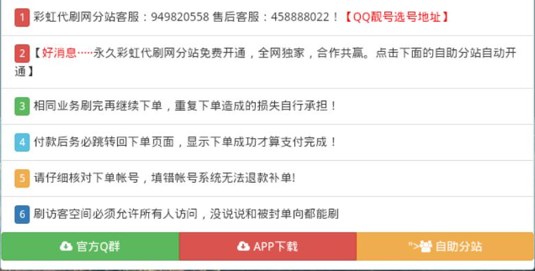 最新代刷正版,最新代刷正版，用學(xué)習(xí)與創(chuàng)新塑造自信與成就