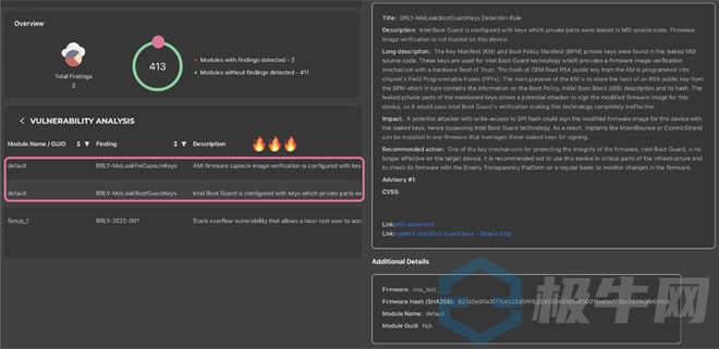 揭秘最新微星源碼，引領(lǐng)科技前沿的探索之旅！