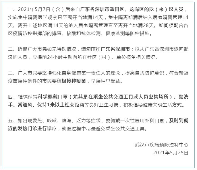 今年最新勵(lì)志故事，自信與成就感重塑，迎接未來(lái)的挑戰(zhàn)！