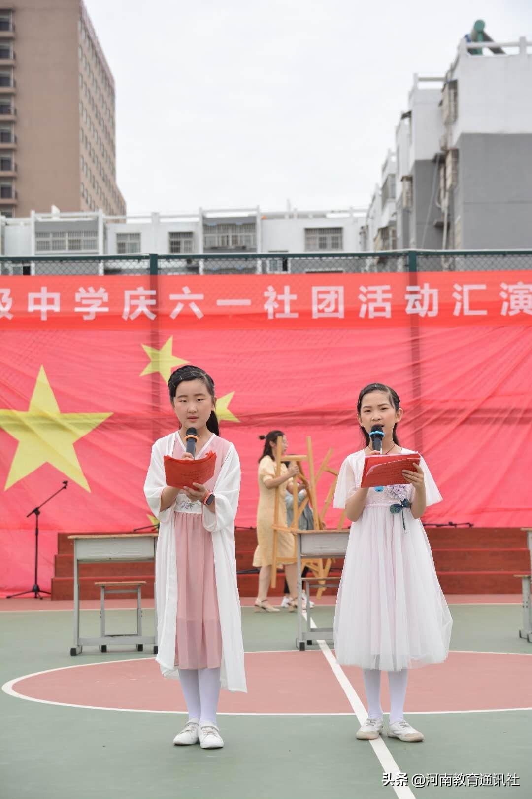 遂平縣最新發(fā)展動(dòng)態(tài)，縣域新星繁榮崛起