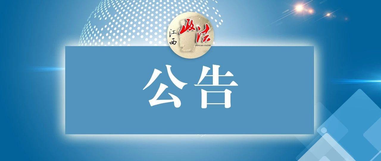 宜春羅氏最新,宜春羅氏最新，如何完成某項任務(wù)或?qū)W習(xí)某種技能的詳細(xì)步驟指南