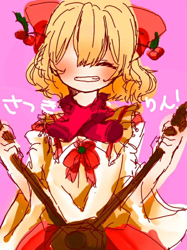 冴月麟最新指南，學(xué)習(xí)新技能或完成任務(wù)的詳細(xì)步驟與技巧分享