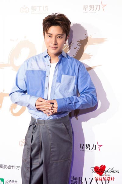 賈乃亮最新直播手機揭秘，小巷深處的驚喜發(fā)現(xiàn)