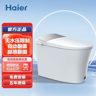 最新款水箱，融入家庭生活的溫馨之選