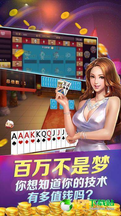 金七樂(lè)最新，小巷深處的獨(dú)特風(fēng)味探索