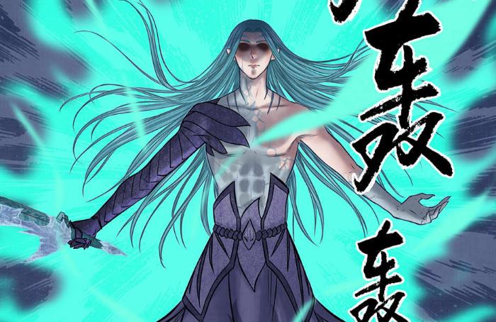 龍族最新區(qū)，學(xué)習(xí)變化，自信助力夢(mèng)想實(shí)現(xiàn)