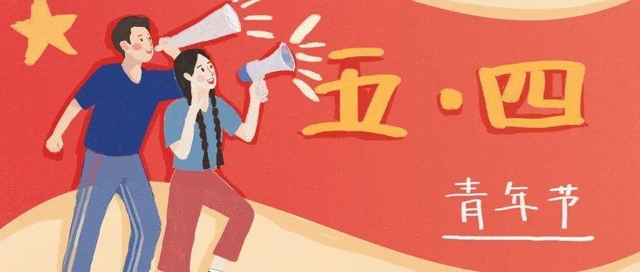 金華新冠疫情最新動(dòng)態(tài)與全面防護(hù)指南，應(yīng)對(duì)新冠疫情的必備技能