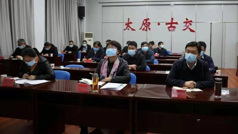 古交最新任命，心靈與自然的融合之旅