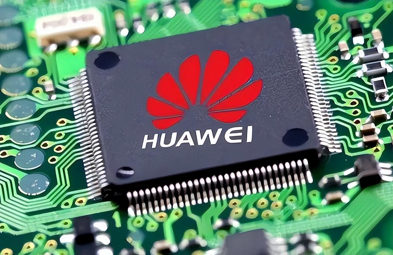 華為最新國產(chǎn)芯片,華為最新國產(chǎn)芯片，科技之巔，智能之芯