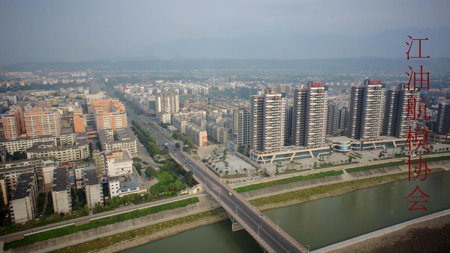 江油市最新任務(wù)完成指南，初學(xué)者與進(jìn)階用戶如何學(xué)習(xí)技能及完成任務(wù)