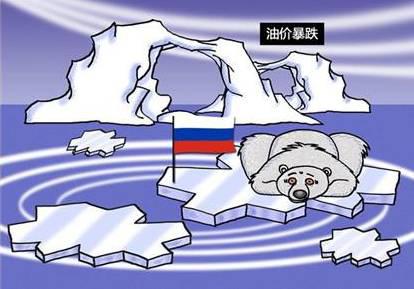 俄羅斯油價最新動態(tài)，與自然美景的邂逅尋求內(nèi)心平和與寧靜