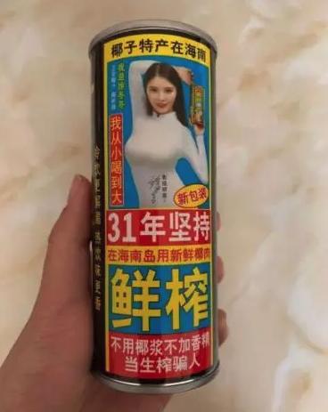 ?？谌挛陌?，乘風(fēng)破浪，與海共舞，啟程學(xué)習(xí)之旅