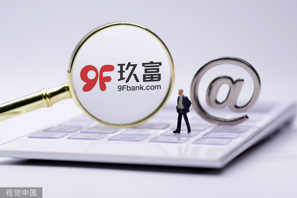 玖富最新動(dòng)態(tài)，擁抱自然，啟程尋找內(nèi)心寧?kù)o之旅