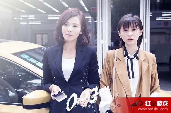 歡樂頌第二季，變化、學(xué)習(xí)與自信的力量展現(xiàn)人生百態(tài)的電視劇故事。