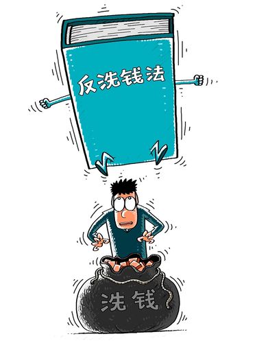 最新洗錢案件詳解，從入門到進(jìn)階的步驟指南