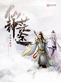 仙帝歸來云青巖最新篇章揭秘，仙帝歸來重磅更新！