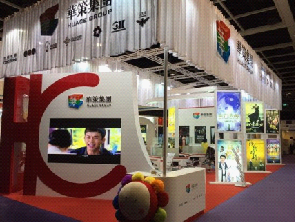 華策影視最新動態(tài),華策影視最新動態(tài)??一切盡在這里揭曉！