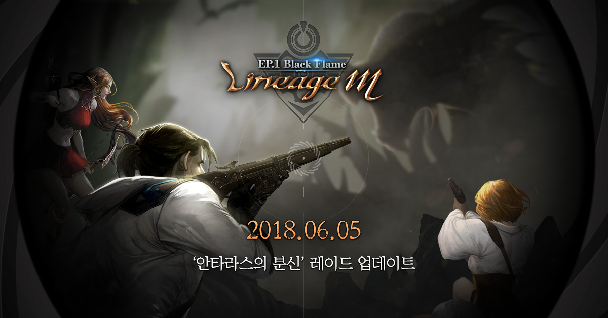 天堂M最新版，日常趣事與友情的溫馨紐帶體驗(yàn)報(bào)告