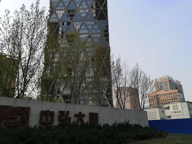 中弘地產最新動態(tài)揭秘，洞悉行業(yè)前沿資訊