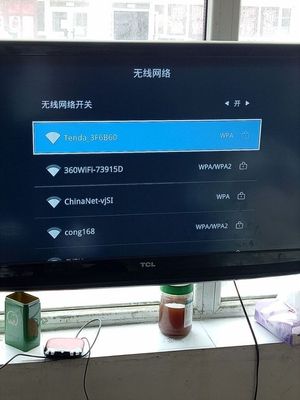 電視上網記，無線網絡的魔法連接，教你如何連接家里電視至無線網絡