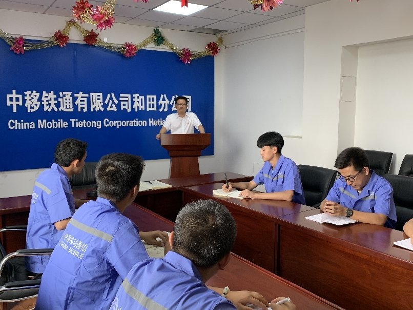 中移鐵通轉(zhuǎn)正日常，趣事、情感與動(dòng)態(tài)資訊全解析