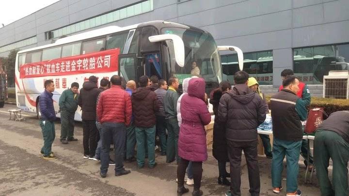 山東輪胎廠啟航招募季，加入革命軍，開啟自信人生之旅！