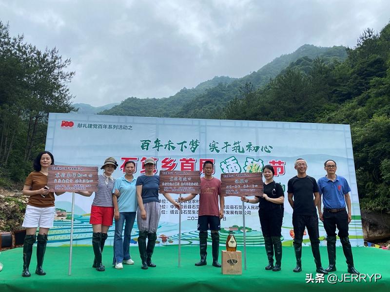 鴻雁電器上市，引領科技革新，重塑生活體驗