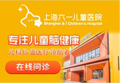 上海二甲醫(yī)院排名更新，科技重塑醫(yī)療體驗，上海最新二甲醫(yī)院排名榜單出爐