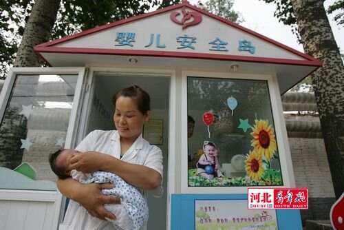 棄嬰島特色小店，揭秘2017最新動態(tài)