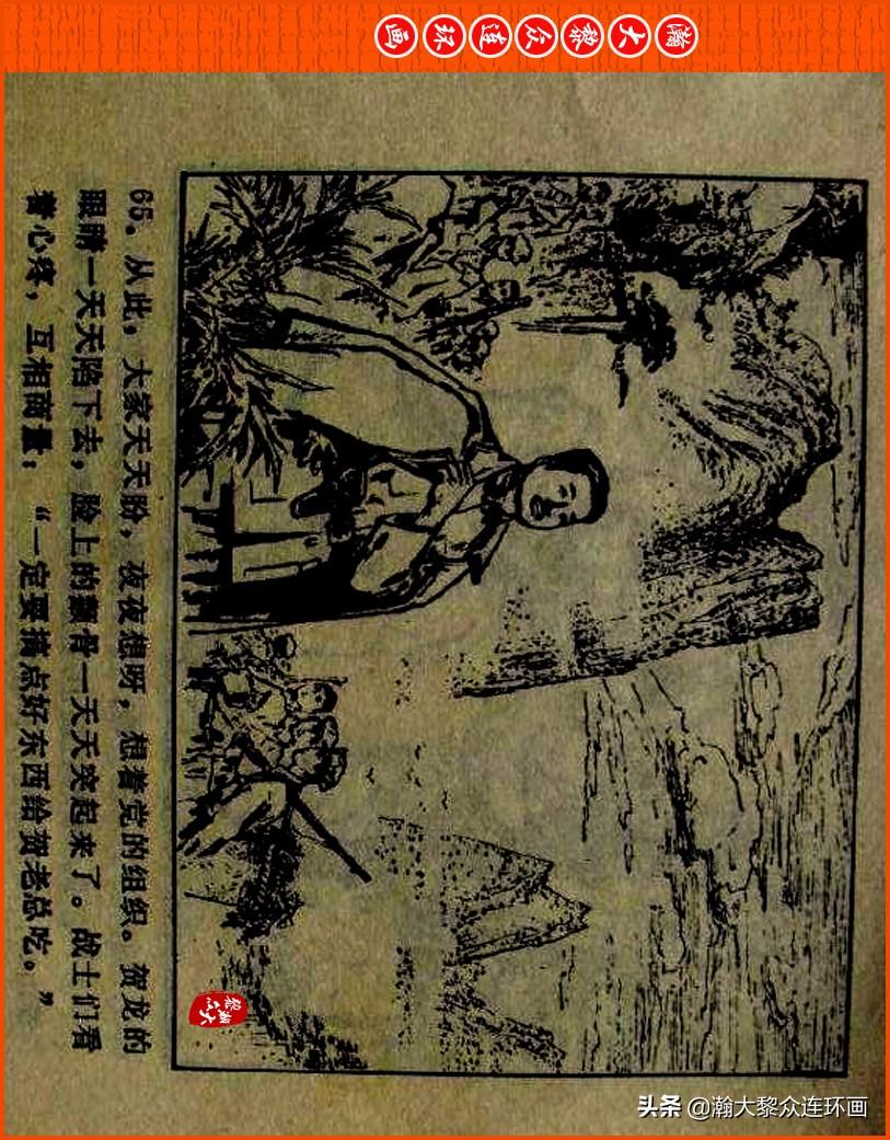 最新同志群二維碼，連接友情與未來的橋梁，共創(chuàng)和諧社區(qū)