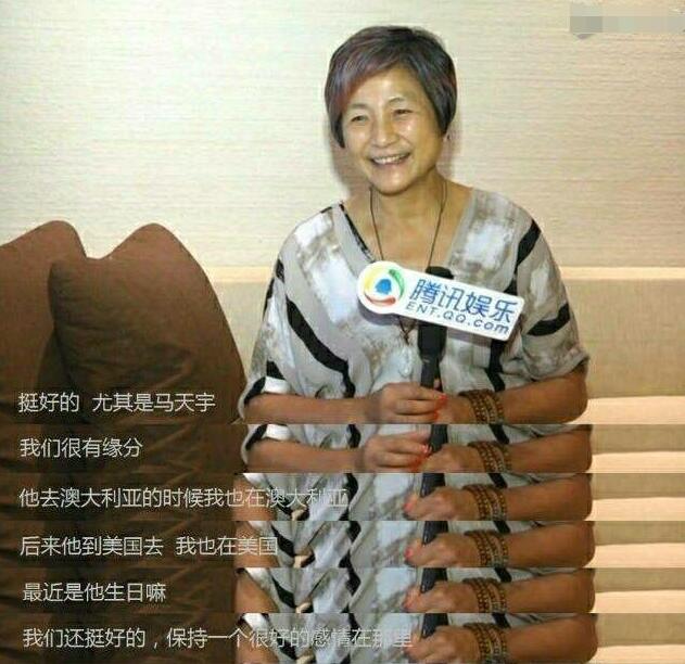 鄭爽與白敬亭的最新動(dòng)態(tài)曝光！