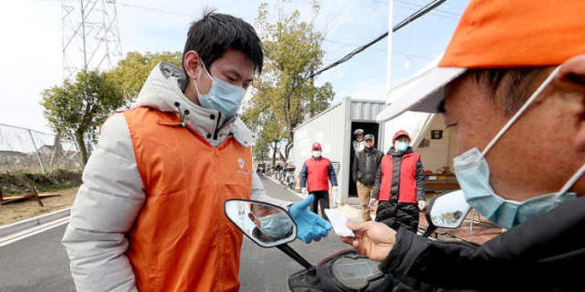 疫情下的宅家生活，體驗(yàn)趣事與友情的溫暖紐帶