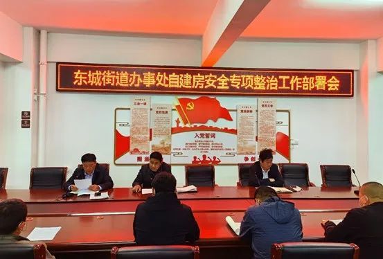 菏澤東城國(guó)際最新房?jī)r(jià)揭秘，黃金購(gòu)房時(shí)機(jī)錯(cuò)過了嗎？