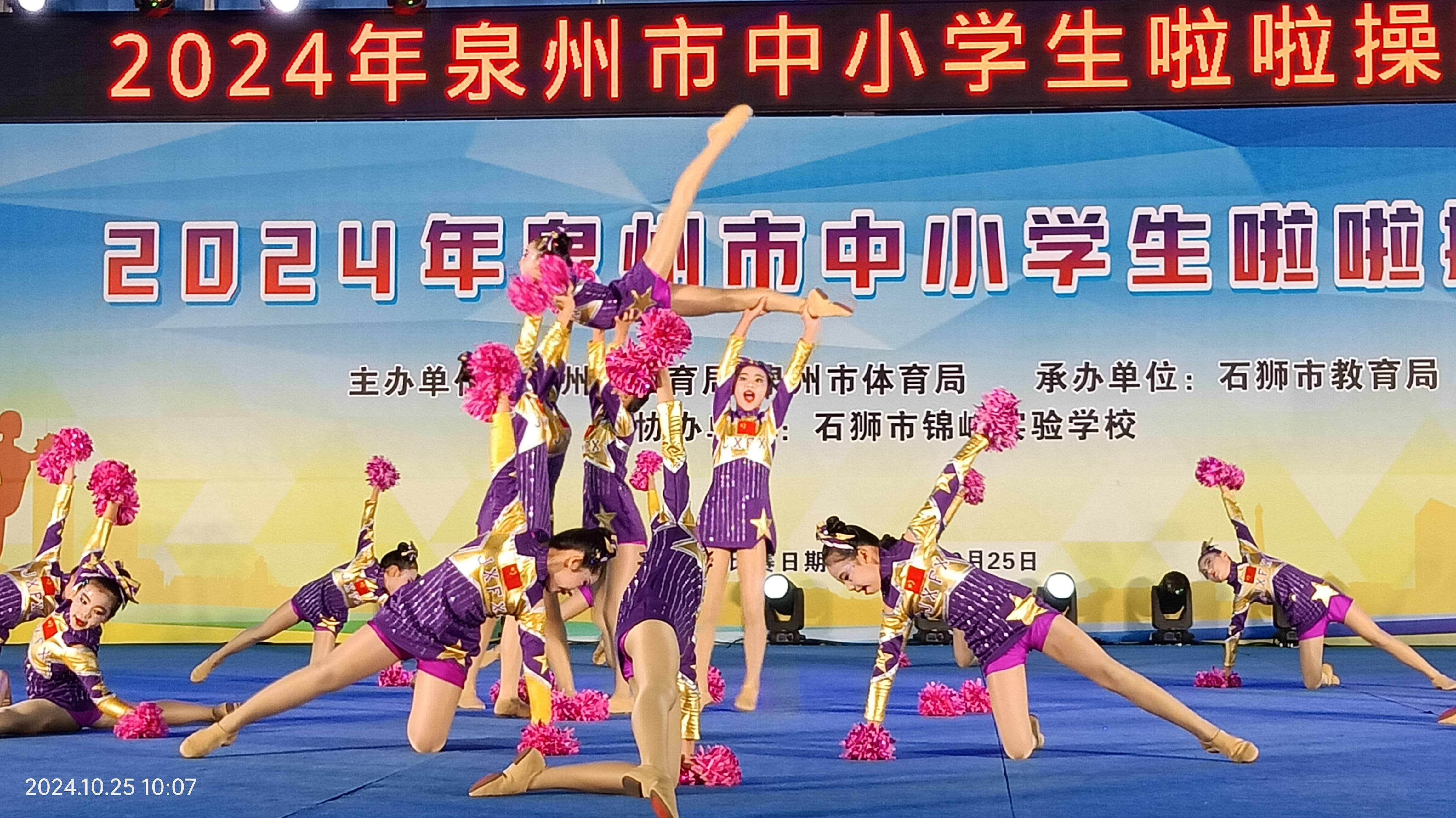 夢(mèng)想飛揚(yáng)比賽，點(diǎn)燃青春激情，追逐夢(mèng)想之光啟航賽程